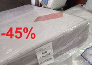  Primavera Fiore   -45%!   /! -  1