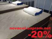   :  Sleep&Fly Organic Verso    -15%.    .