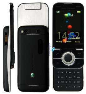  Sony Ericsson Yari -  1