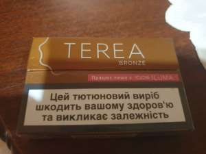  Terea  iqos iluma  -  1