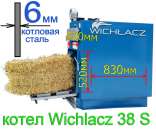  WICHLACZ GKS 38S   -  2