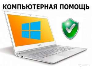  Windows   -  1
