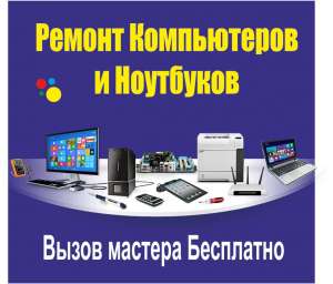  Windows - 450./ - 190./ Office - 390./ WI-FI - 180./ - ! -  1