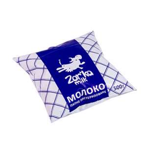  Zorka Milk 2,5% -  1