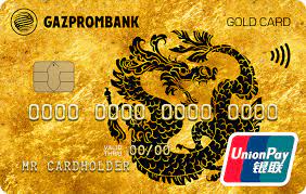 -Дебетовая валютная карта UnionPay от «Газпромбанка - изображение 1