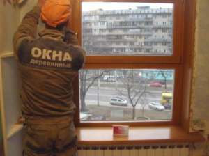 �� ���������� ���������� ������� ������� �� ����� �������������. - ����������� 1