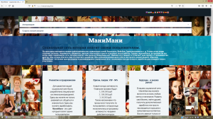 - ����� ���� ��������� - ����������� 1