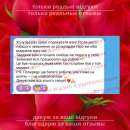 _ ������ ������� �� ������ ����. �������� � �����? ������� � �������. ������� - ����������� 2