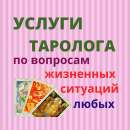 ������� � ����������: _ ������ ������� ������ �� ������ ���� ������������ �� �������� ������ viber �� ����. �������