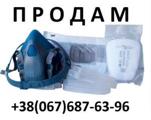 ### ������ ���������� 3M 7500 �������� 6059 - ����������� 1