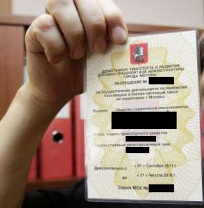 - �������� ����� ��� ���������� ������ ������� � ����� - ����������� 1