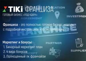 | ��������� ����� �� ������ - ����������� 1