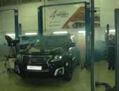 ������� � ����������: : ����������. ������������ � ������ ����������� Toyota, Lexus.