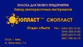 070_-070  070) +-070 -070/   1115    ,   .   - /