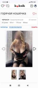 0930240943 ���� !�������� !������ !��������! - ����������� 1