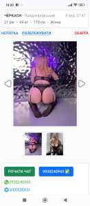 0930240943 ����! �������!��������!�����!��������!����������!�������!���������!! - ����������� 1