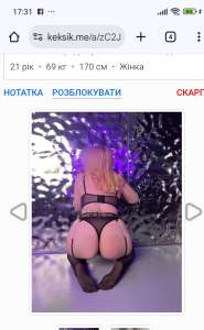 0930240943 ����!���Ĳ���!��������!�����!������! - ����������� 1