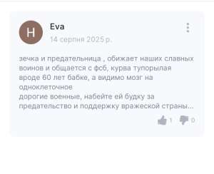 0930240943 �������� ����� ��� 0930240943 - ����������� 1