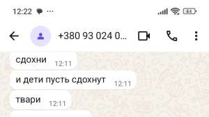 0930240943/0956930815  20/170/68      . -  1