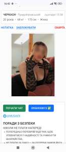 0956930815/0930240943 �������� ,����,��� ���� ,������� ,���������,����������� ���������� - ����������� 1