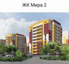 1 ���. ��., �� ����-2, ��������� �� ��������-1 - ����������� 3