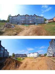 1 ��������� �������� + �������� - ����������� 1