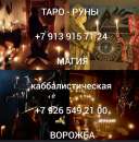 100% ��a�������a �a �a����� �e����������� �����e���x ����e������. �po�ec��o�a����e ��c���, �p��o����, �����a� � �������a. ���� - ����������� 2