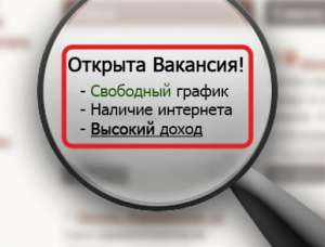 100% �������� ��������� ����! - ����������� 1