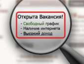 100% �������� ��������� ����!. ������ ����� ������� - ������