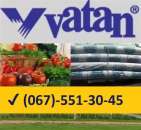 ������� � ����������: ✔ VATAN PLASTIK ✔ ������ �������� �˲��� ��� ������� �����