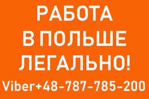 ✔ ������ � ������. ������ � ������. ����������� ������. �������� ������, ����������. - ����������� 1