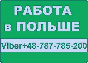 ✔��������� ����������� � ������. ���������� ��������. ������ ���������� - ����������� 1