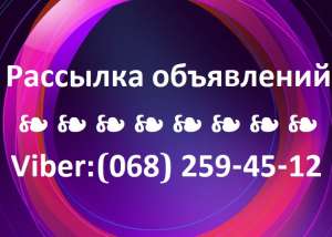 ✪ ✪ ✪ �������� ���������� �� �������� ����� ���������� - ����������� 1