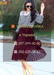 ✴️ ����������� � ������� || ����� ���� �� �����,❤️ �������� ��� ����������� ����� ������ - ����������� 1