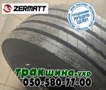 ❇️ ������ �������� ���� � ������� | WWW ��������.��� | �������� ���� 455/40 R22.5 ❇️ ������ ������� - ����������� 2