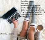 ������� � ����������: ❓�� ���� � �����Ҳ❓ �� ����� ���������� ���������?❓����� ��������� �� �������� � ����❓