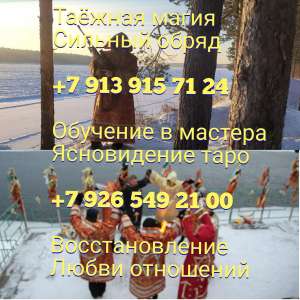 ❤️ ������� ��������. ��������� ���������� ���� ������ ����� � ��������,�����������, ������ ����� �����, ������, � - ����������� 1