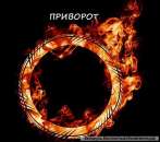 ������� � ����������: ❤️❤️❤️���������� ������� ❤️❤️❤️7.14 ����