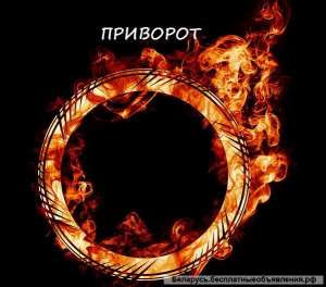 ❤️❤️❤️���������� ������� ❤️❤️❤️7.14 ���� - ����������� 1