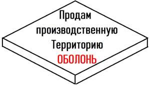 ➜ ������ ���������������� ���������� 0,9 �� ����. (�������) - ����������� 1