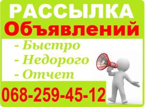 ➤➤�������� ����������➤➤ - ����������� 1