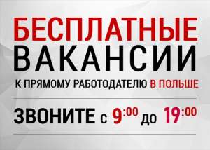 ➿ ������ � ������ ��� ��������� |�� 25000-50000 ��� - ����������� 1