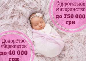 ⭕ ����� ������������ ����������� "SURmamka" || ����� ����������� ����� ������. - ����������� 1