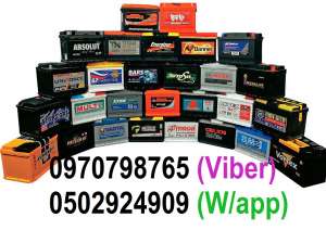 ⭕✔⭕ �������� ��� ������ || �� ���������� ������. - ����������� 1