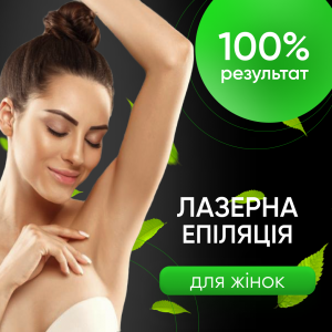 💖 ������� ������� � ��� - ����� -50% 🔥 ��� ����� 2 ��� �������! 💪🦵 - ����������� 1