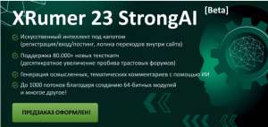 🔥 ����������� �� ������ �� -55% ������ �� ����� ������! 🎉 - ����������� 1