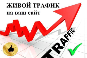 🔥 ����������� �� ������ �� -55% ������ �� ����� ������! 🎉 - ����������� 1