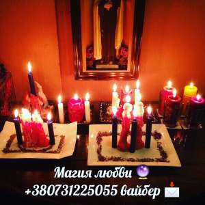 🔮 ����� ������ ����� - ����������� 1