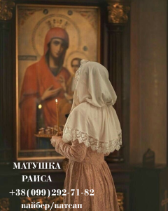 🔮 ������� ����� 🔮 - ����������� 1