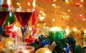 13/12 19.00-22.00 Романтическая вечеринка знакомств. Категория 40+. охрана - Работа